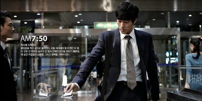  - So Ji Sub