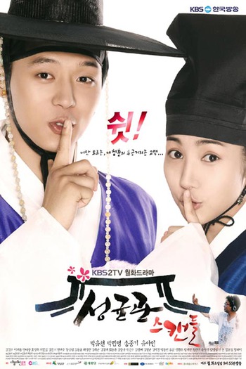 8 Scandalul; Sungkyunkwan Scandal, Coreea de Sud, 2010, are 20 episoade.
