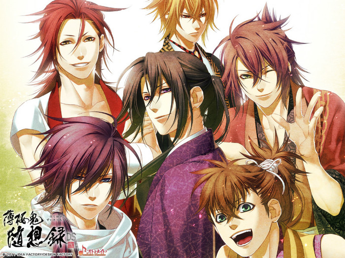 Hakuouki