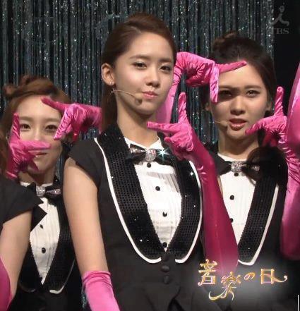 296685_423117091059065_1843876077_n - Yoona x