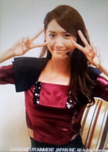 snsd yoona - Yoona x
