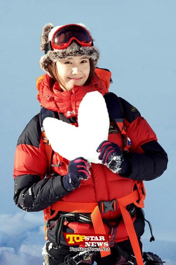 snsd yoona eider (1)