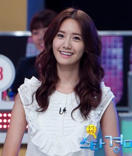 snsd yoona star auction show - Yoona x
