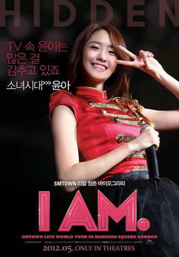 yoona2-e1334460718497