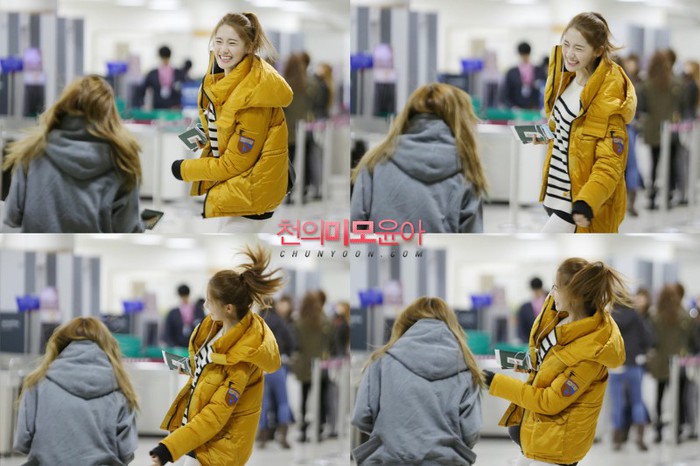 yoona-gimpo-airport-10 - Yoona x