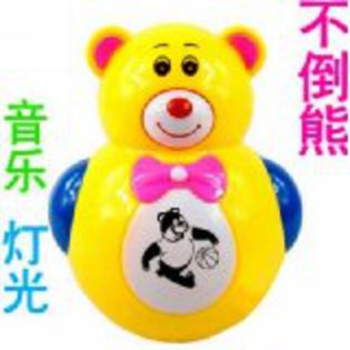 41BIpGSFNDL__AA160_ - atractii irezistibile