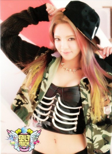 Princess Fiona :x. - Hyoyeon - Dancing Queen