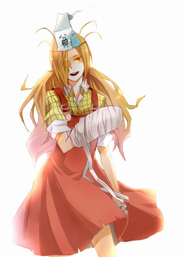 1 - Binbougami Ga