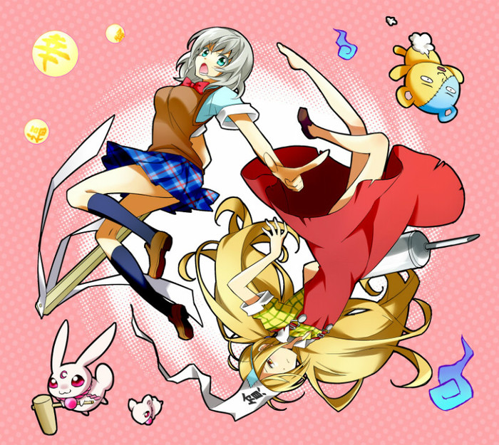 10 - Binbougami Ga