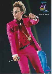 gd - BIG BANG