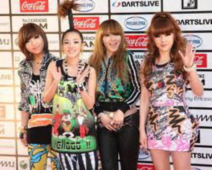2ne1 55555