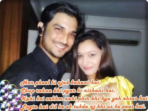 2537027 - ankita si sushant