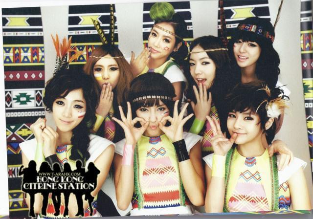 t-ara in YAYAYA