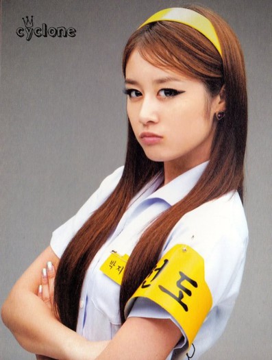 T-ARA Jiyeon-Roly Poly in Coppacabana (1)