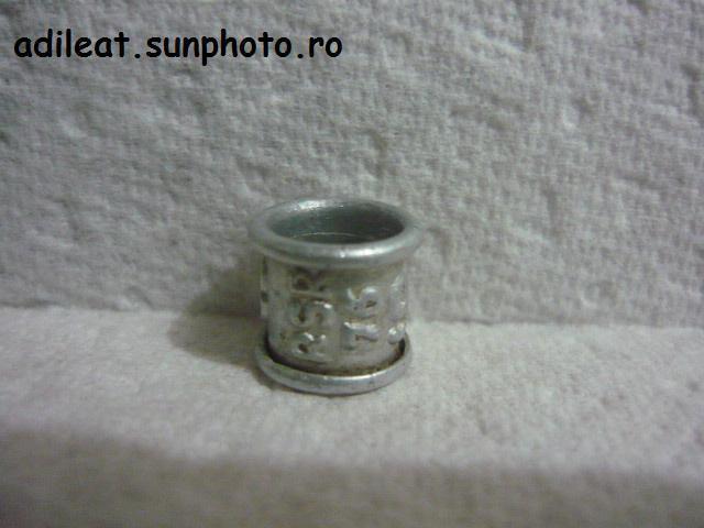 RSR-1976 - 1-RSR-ring collection