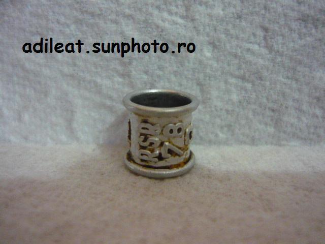 RSR-1978 - 1-RSR-ring collection
