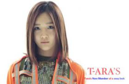 areum - T-ara