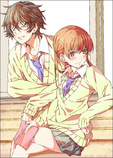 Tonari no Kaibutsu-kun