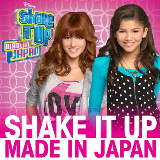 Made_In_Japan_EP - Shake it Up