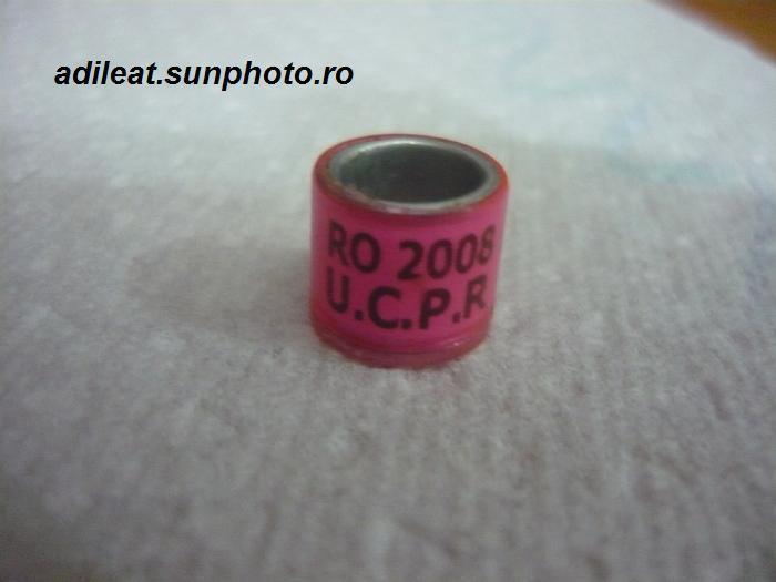 RO-2008-UCPR - 3-ROMANIA-UCPR-ring collection