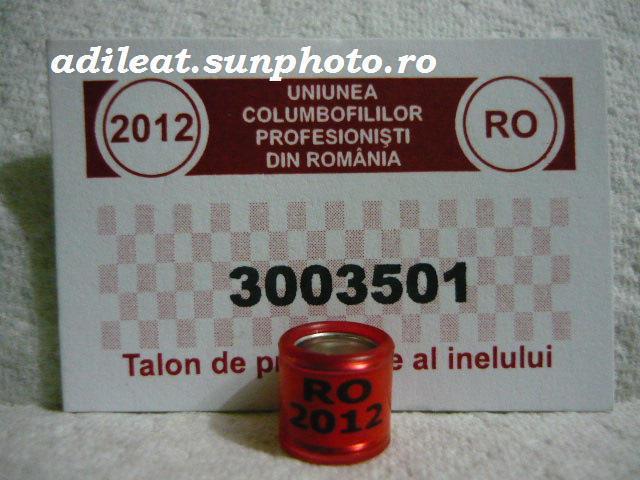 RO-2012-UCPR - 3-ROMANIA-UCPR-ring collection