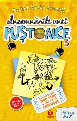 Insemnarile unei pustoaice 3