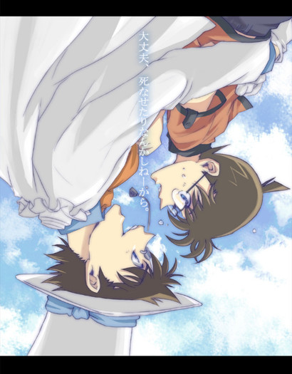 Detective.Conan.full.306915 Detective.Conan.full.306915