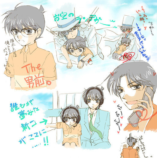 Detective.Conan.full.380517 Detective.Conan.full.380517