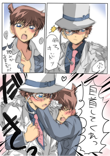 Detective.Conan.full.381547 Detective.Conan.full.381547