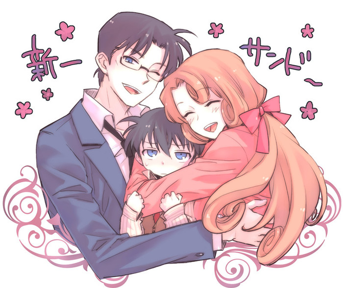 Detective.Conan.full.644660