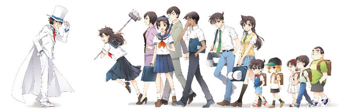 Detective.Conan.full.814975 - Detective Conan
