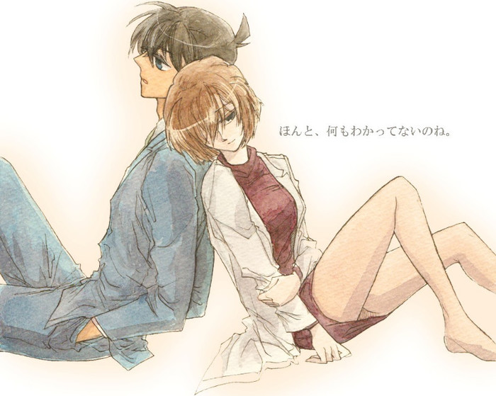 Detective.Conan.full.1101756