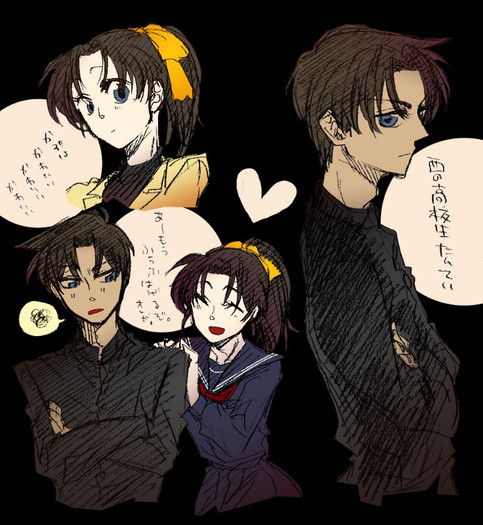 Detective.Conan.full.1101777