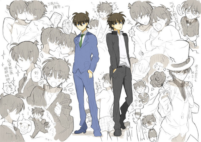 Detective.Conan.full.1114202