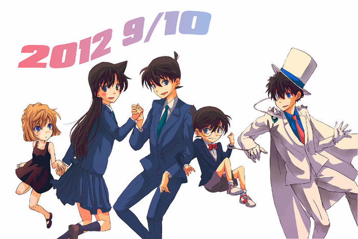 Detective.Conan.full.1261008 - Detective Conan