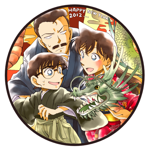 Detective.Conan.full.1273696 - Detective Conan