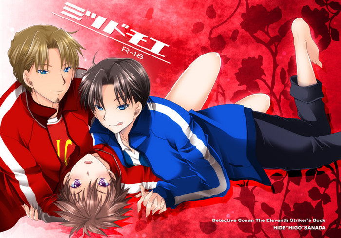 Detective.Conan.full.1338198 - Detective Conan