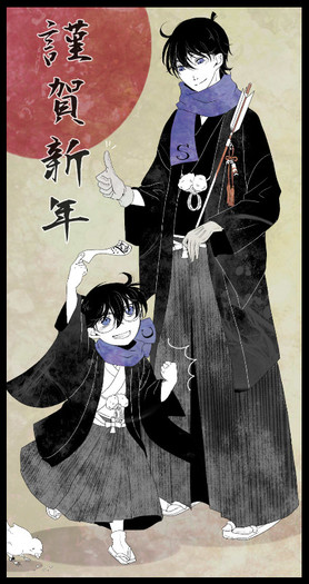 Detective.Conan.full.1392394