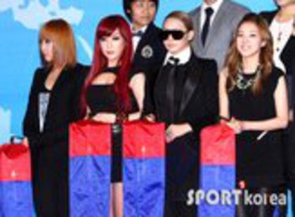 coex