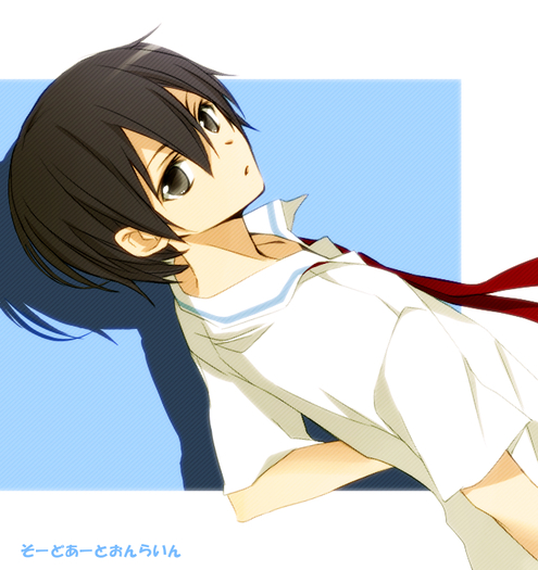 Kirigaya.Kazuto.full.1395281 - Kirigaya Kazuto