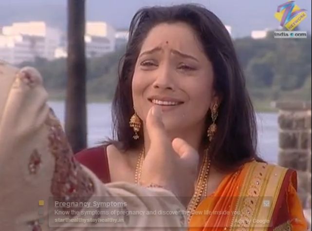 12 - pavitra rishta
