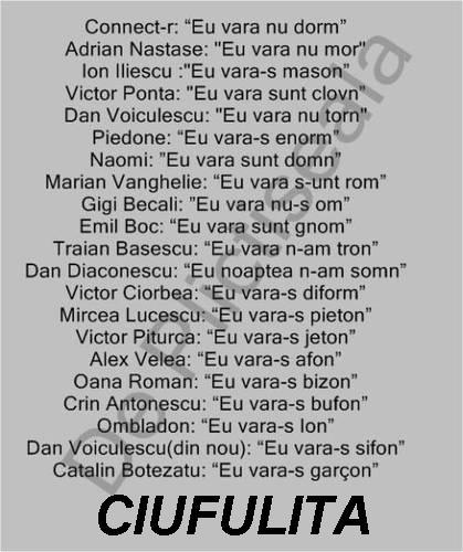 poza zilei