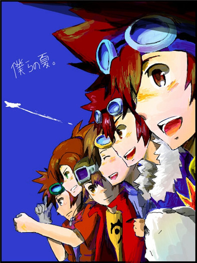 Digimon.full.311429