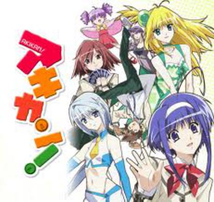 images - Akikan