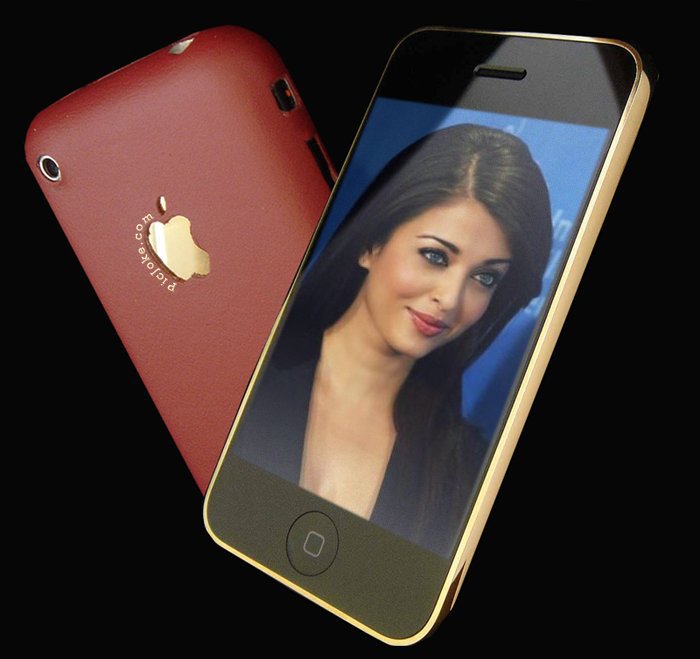 india56 - a-cine vrea iPhone