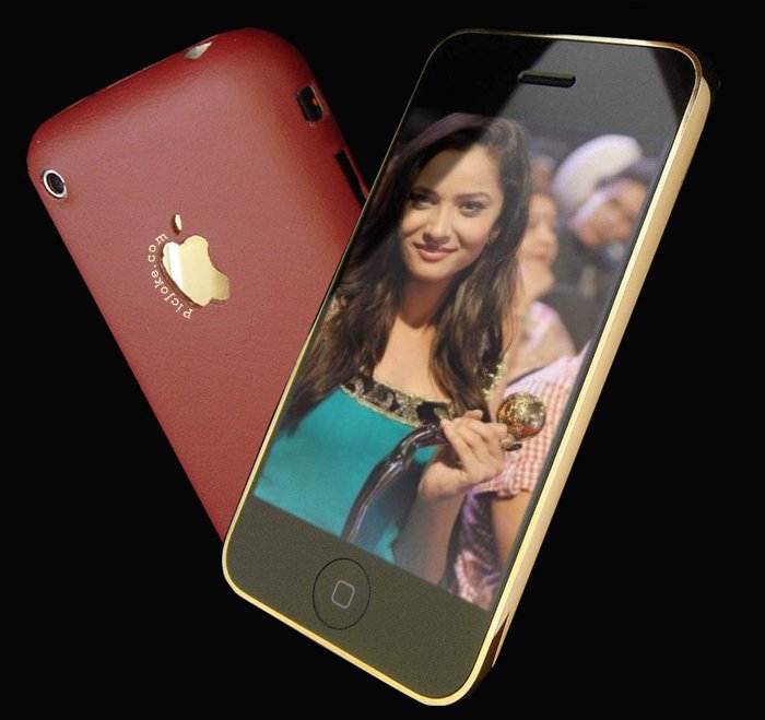 TheFabulousIndia - a-cine vrea iPhone