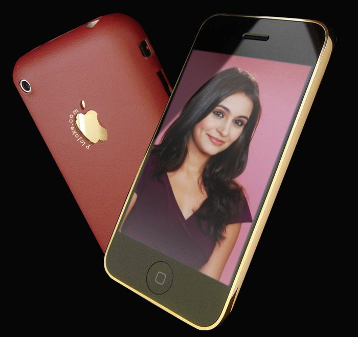 saraanesha - a-cine vrea iPhone