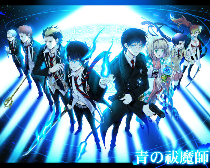 ao_no_exorcist_4