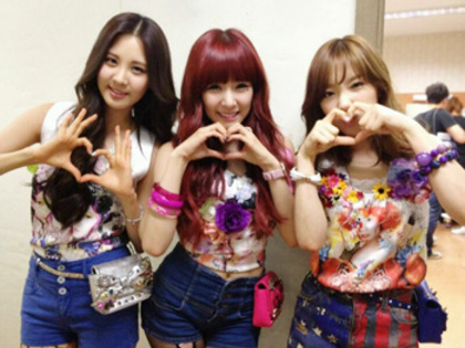 taetiseo music bank