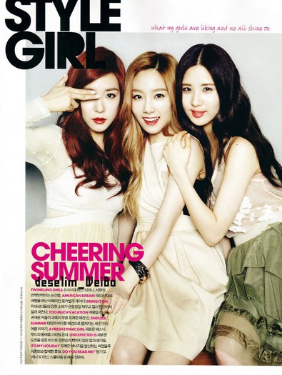 taetiseo-elle-magazine-1 - TaeTiSeo